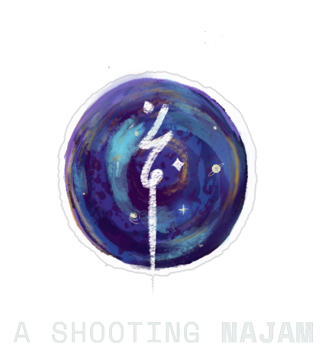 A Shooting Najam full logo
